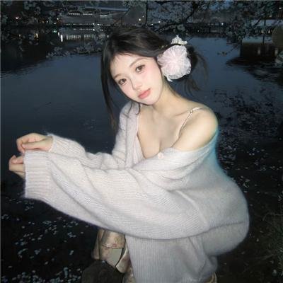 一路爱情